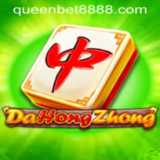 Dive into the Exciting World of DaHongZhong: A Comprehensive Guide